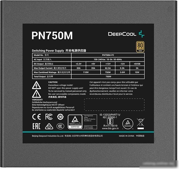 Блок питания DeepCool PN750M