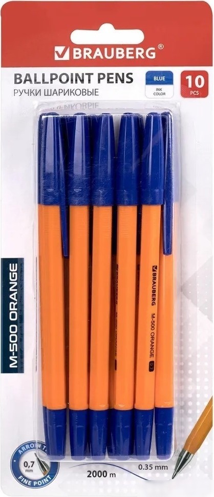 Набор шариковых ручек BRAUBERG M-500 Orange 143951 (10 шт)