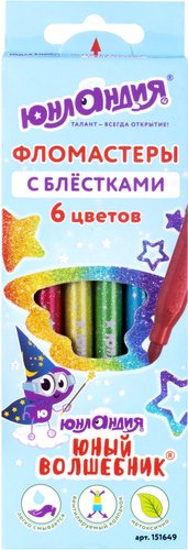 Юнландия Юный волшебник 151649 (6шт)