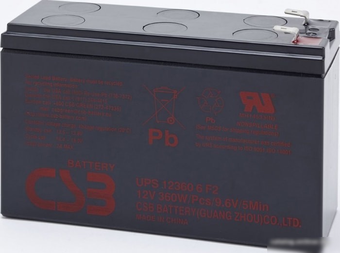 Аккумулятор для ИБП CSB HRL UPS 12360 6 F2F1 Slim (12В/7.5А·ч)