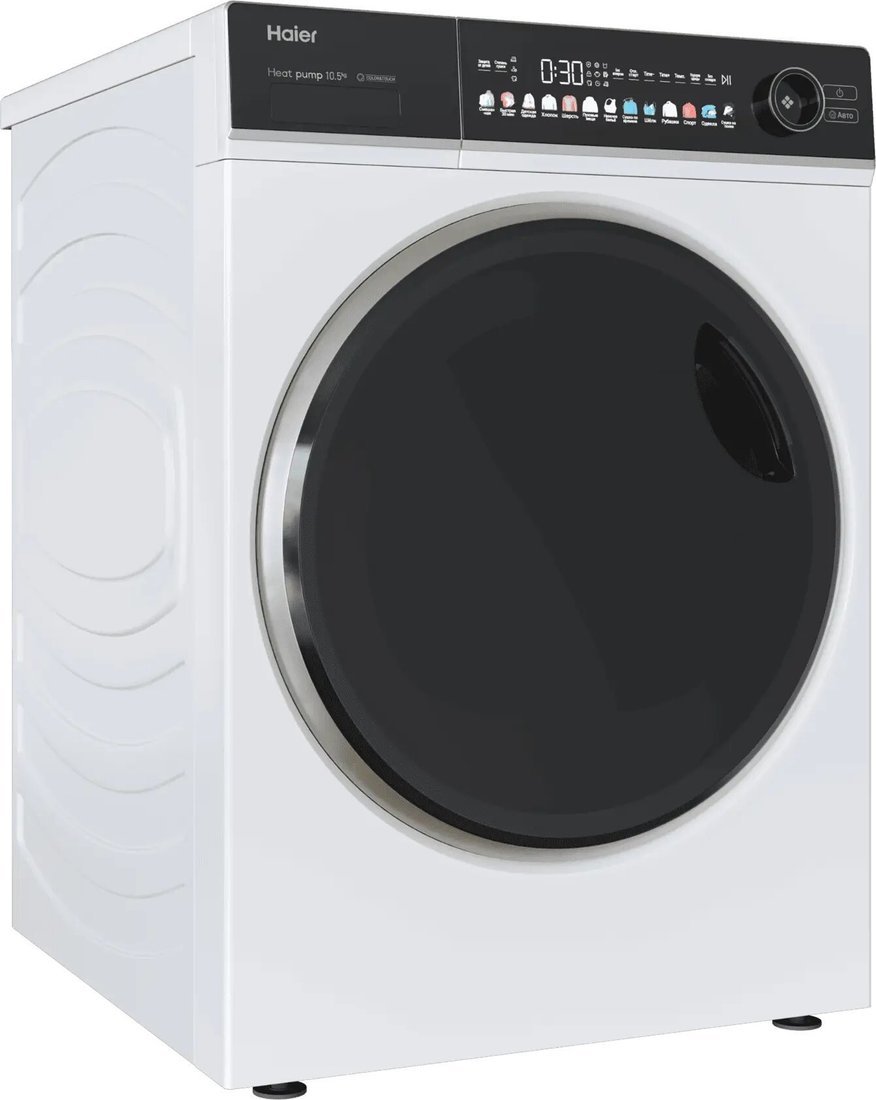 Сушильная машина Haier HD105-A2336
