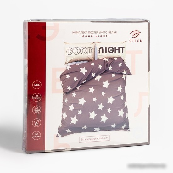 Постельное белье Этель Good Night 6030075