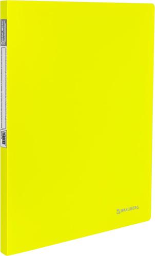 Папка для бумаг BRAUBERG Neon 227465 (желтый)