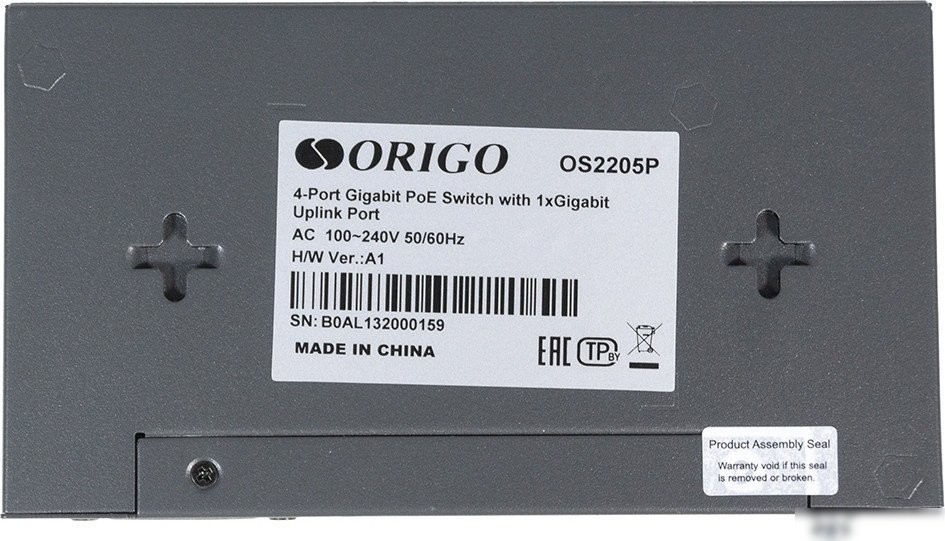 Неуправляемый коммутатор Origo OS2205P/60W/A1A