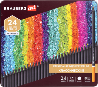 Набор цветных карандашей BRAUBERG Art Premiere 181541 (24 цвета)