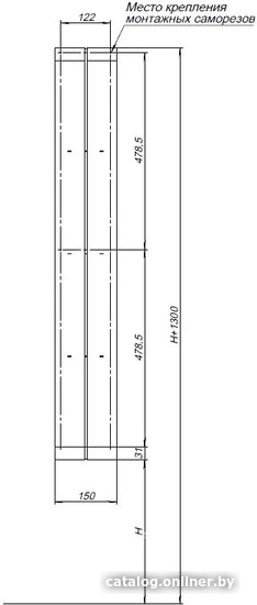 Aquanet Полка Магнум 302238