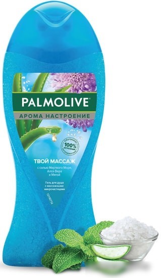 Косметика по уходу за телом Palmolive Гель для душа Ароманастроение Твой массаж 250 мл