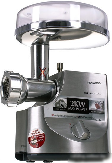 Мясорубка Kenwood MG700