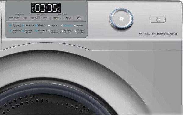 Стиральная машина Haier HW60-BP12959BSE