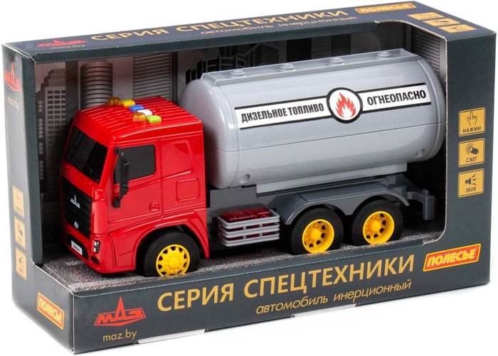 Грузовик Полесье МАЗ с цистерной 94063