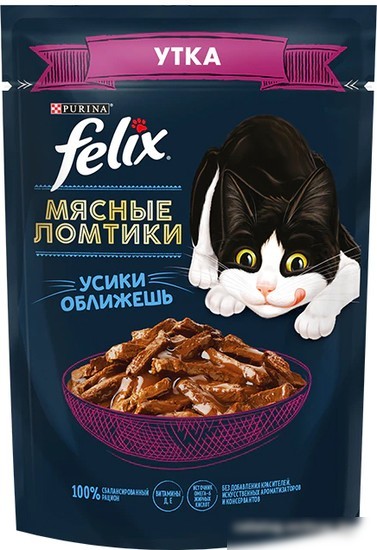 Пресервы Felix Мясные ломтики с уткой 75 г Пресервы Felix Мясные ломтики с уткой 75 г