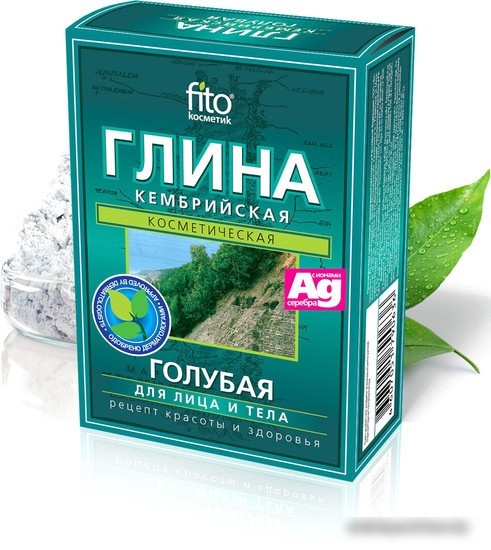 Глина Глина косметическая для тела Кембрийская 100 г