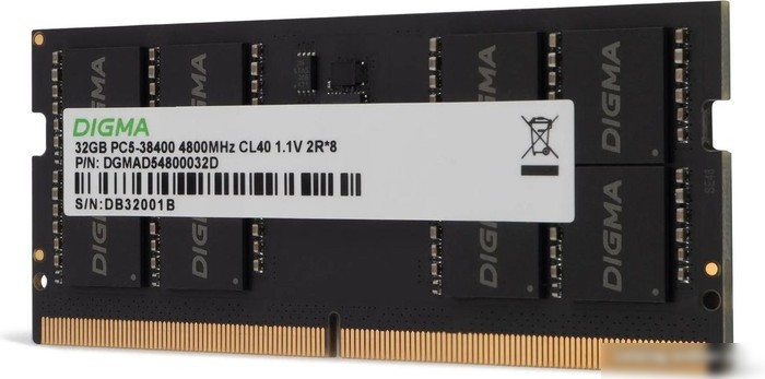 Оперативная память Digma 32ГБ DDR5 SODIMM 4800 МГц DGMAS54800032D