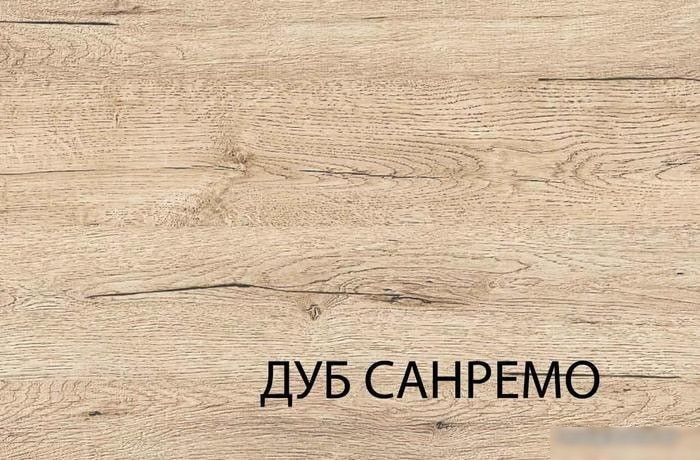 Анрэкс Oskar 1D Дуб Санремо