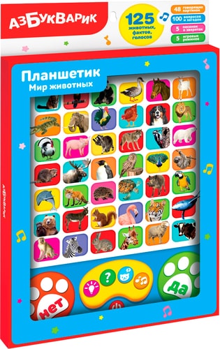 Интерактивный планшет Азбукварик Планшетик Мир животных 4680019286341