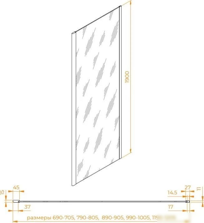 Душевая стенка RGW Z-050-5-B 352205500-14