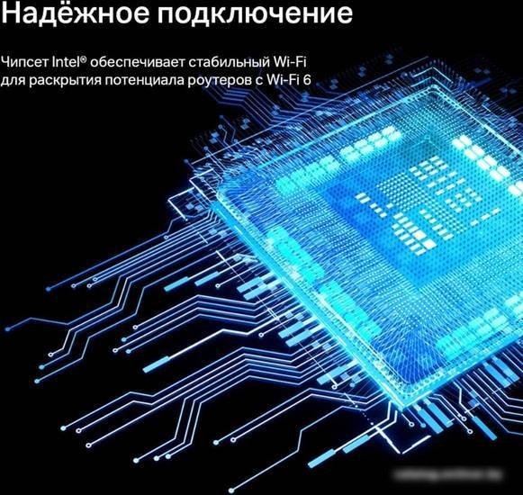 Wi-Fi/Bluetooth адаптер TP-Link Archer TX55E