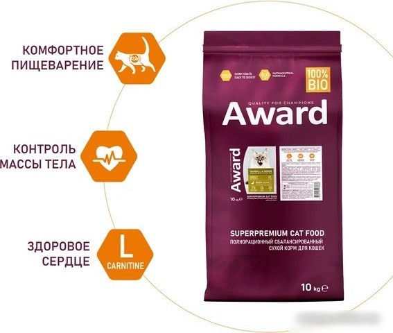 Сухой корм для кошек Award Adult Hairball & Indoor (для выведения шерсти с уткой и индейкой с добавлением зеленой чечевицы и Юкки Шидигера) 10 кг