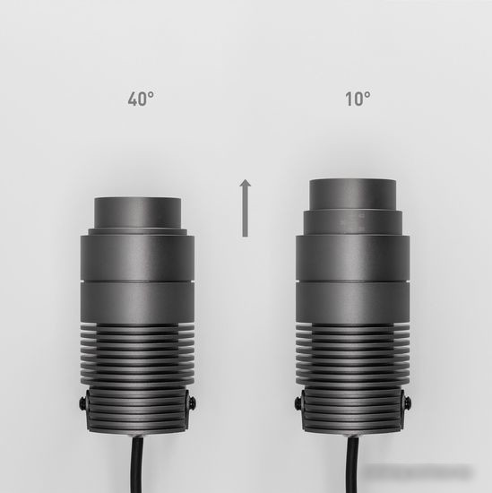 Уличный прожектор Arlight ALT-RAY-ZOOM-R75-18W Day4000 032561