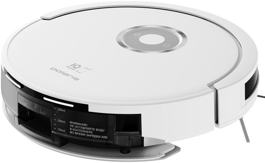 Робот-пылесос Polaris PVCR G2 3200 IQ Home Aqua (белый)