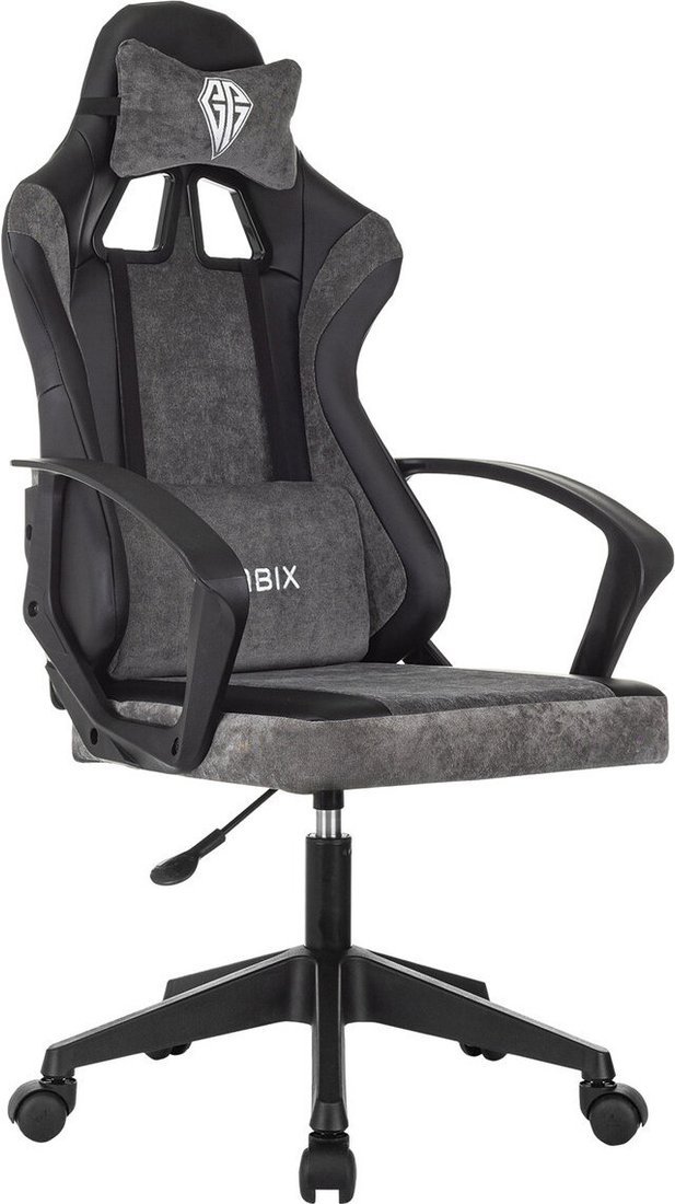 Игровое (геймерское) кресло Brabix Forcer GM-127 533216 (черный/серый)