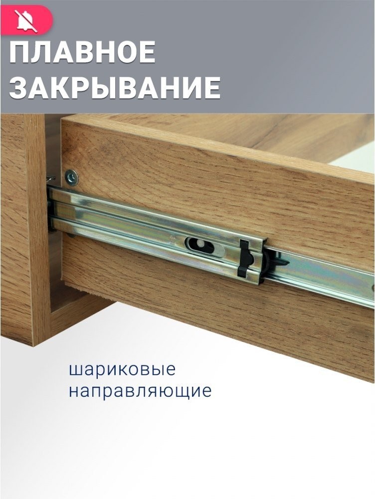 Doratiz Тумба под умывальник Doratiz Сицилия 60 9911.199