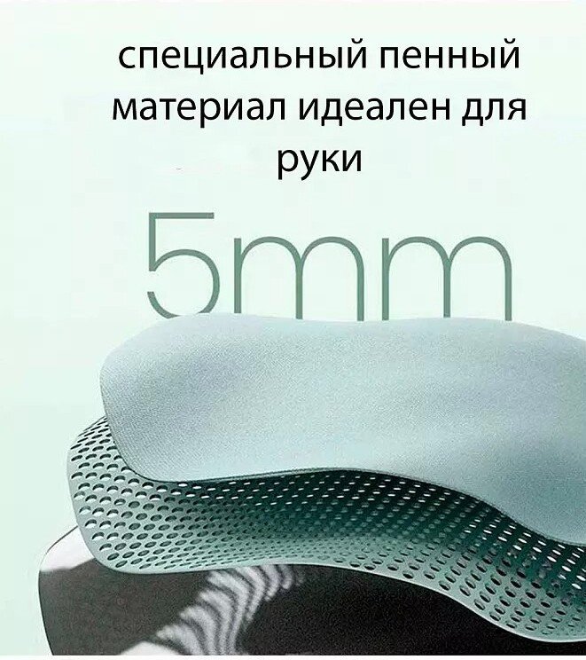 Коврик для мыши Ugreen LP668 25243 (зеленый)