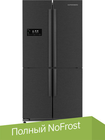 Четырёхдверный холодильник KUPPERSBERG NMFV 18591 DX