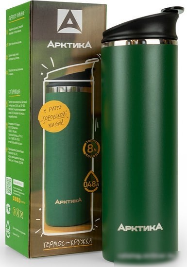 Термокружка Арктика 710-480 0.48л (зеленый)