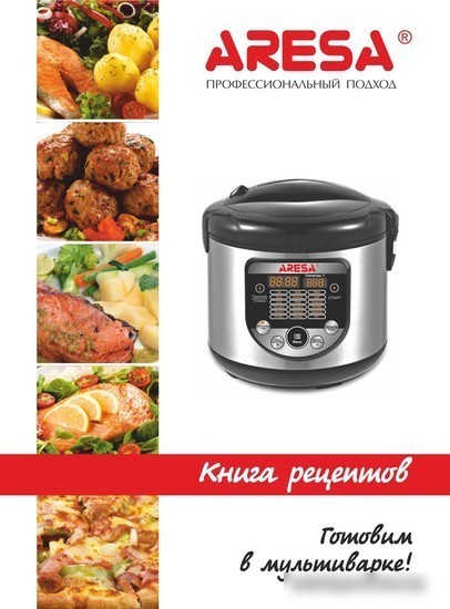 Мультиварка Aresa AR-2008