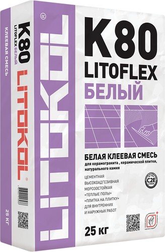 Клей для плитки Litokol Litoflex K80 (25 кг, белый)