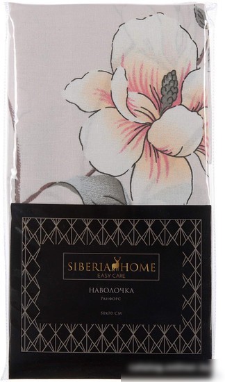 Постельное белье Siberia Home Джейн №30 50х70 Сиб-Нав-50х70-Дж30