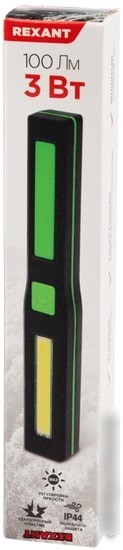 Фонарь Rexant 75-709
