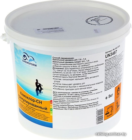 Chemoform Кемохлор CH в гранулах 5кг