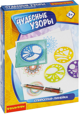Трафарет Bondibon Спирограф-линейка. Чудесные узоры ВВ5366