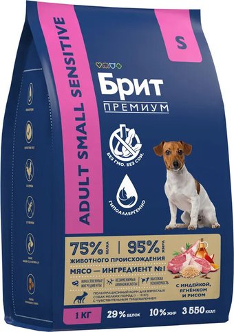Сухой корм для собак Brit Premium Sensitive Adult Small с ягненком и индейкой 5092970 1 кг