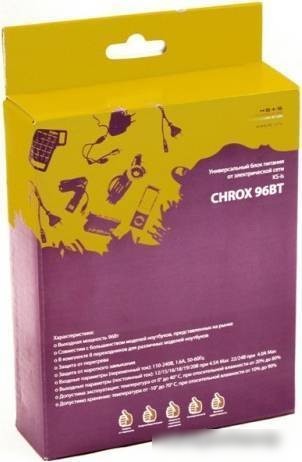 Сетевое зарядное KS-IS Chrox-L KS-152L