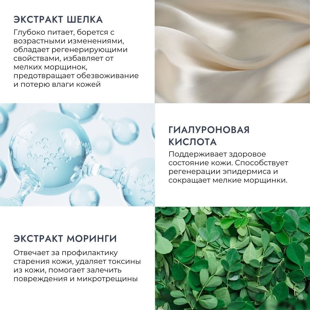 JMsolution Silky Cocoon Home Esthetic Eye Patch (60шт)