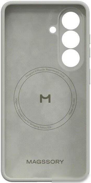 Чехол для телефона Magssory CSL050 для Samsung Galaxy S26 Ivory CSL050i