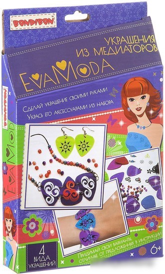 Набор для рукоделия Bondibon Eva Moda Украшения из медиаторов ВВ1868
