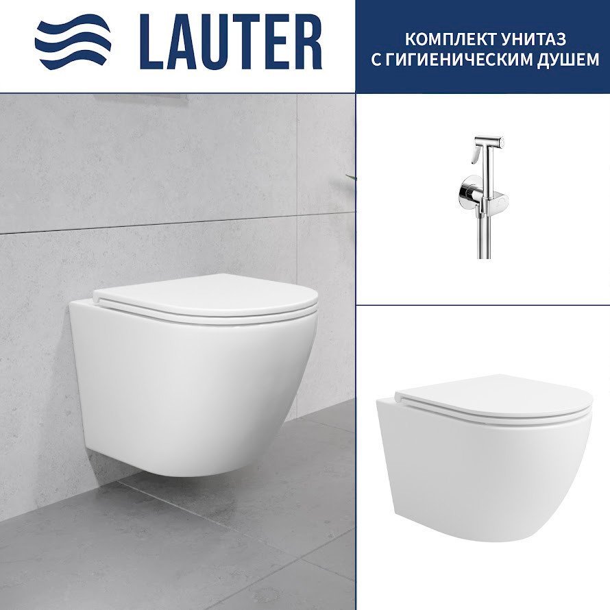 Унитаз подвесной Lauter Vortex 2110830VP + Breez 21GN7071CH