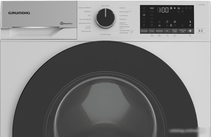 Стиральная машина Grundig GW5P57H21W