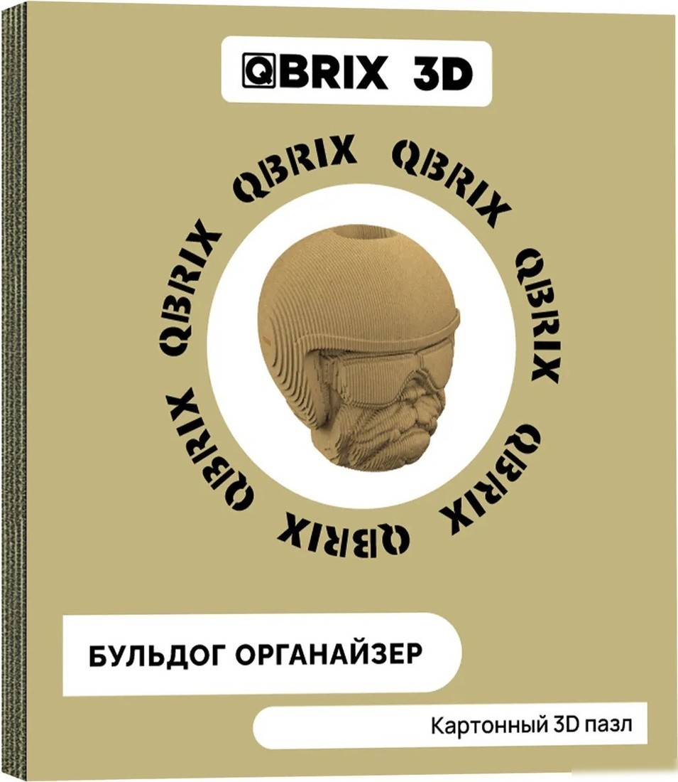 3Д-пазл QBRIX Бульдог Органайзер 3D 20005