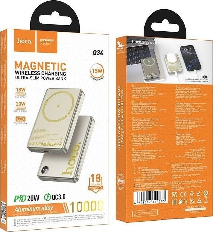 Внешний аккумулятор Hoco Q34 10000mAh (титановое золото)