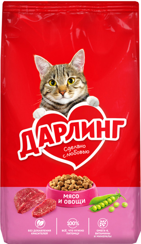 Сухой корм для кошек Дарлинг с мясом и овощами 15 кг