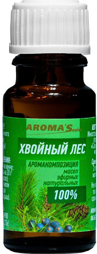 Aroma Saules Смесь эфирных масел Хвойный лес 10 мл