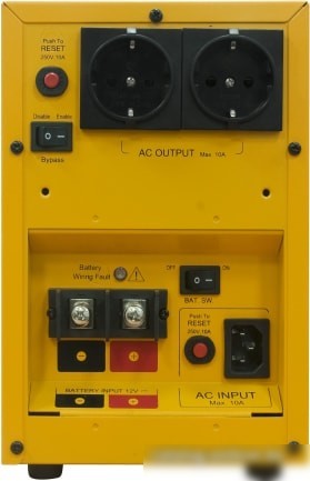 Источник бесперебойного питания CyberPower CPS1000E