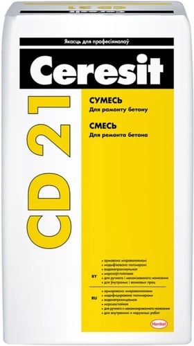 Самонивелирующаяся смесь Ceresit CD 21 (25кг)