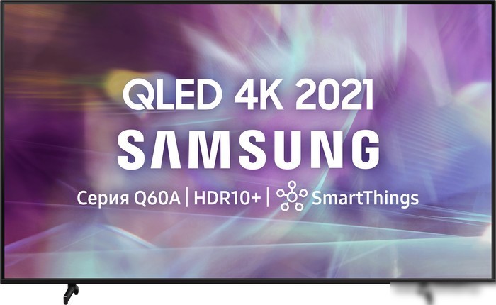 Телевизор Samsung QLED Q60B QE50Q60BAUXXH