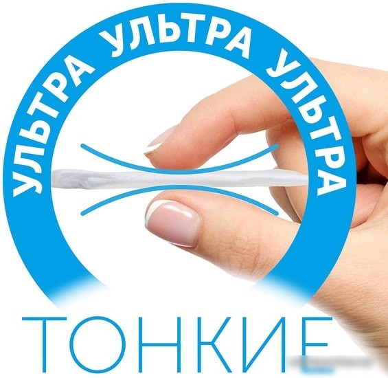 Подгузники Lovular Солнечная серия M 6-11 кг (48 шт)
